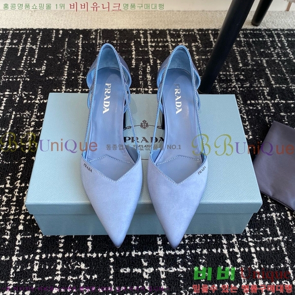 ���� ����� ��ƾ �ƾƿ� ������ 33P9452410-6 �� 6.5CM