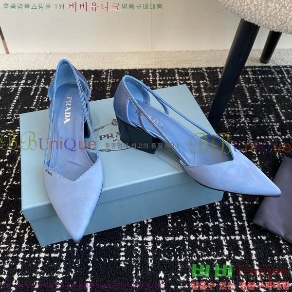 ���� ����� ��ƾ �ƾƿ� ������ 33P9452410-6 �� 6.5CM