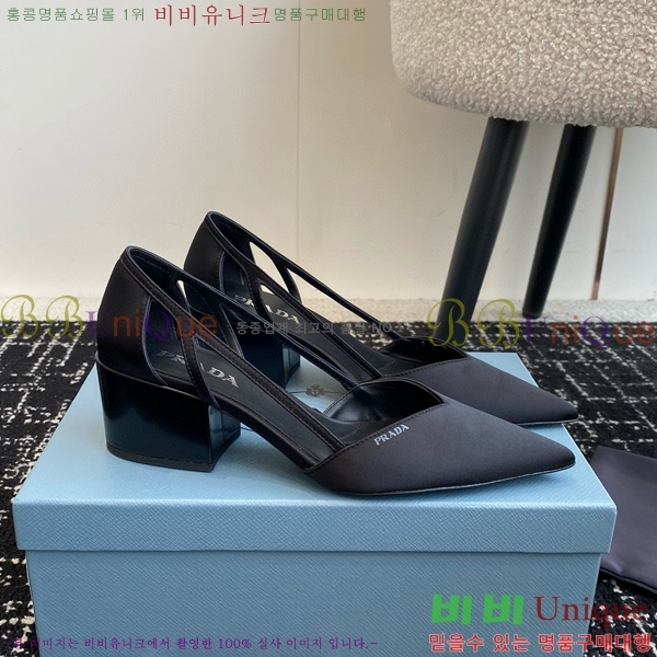 ���� ����� ��ƾ �ƾƿ� ������ 33P9452410-5 �� 6.5CM