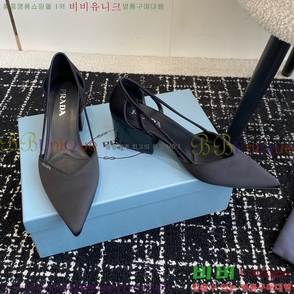 ���� ����� ��ƾ �ƾƿ� ������ 33P9452410-5 �� 6.5CM