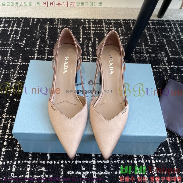 ���� ����� ��ƾ �ƾƿ� ������ 33P9452410-4 �� 6.5CM