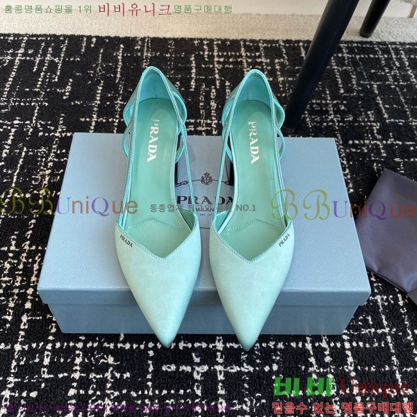 ���� ����� ��ƾ �ƾƿ� ������ 33P9452410-3 �� 6.5CM