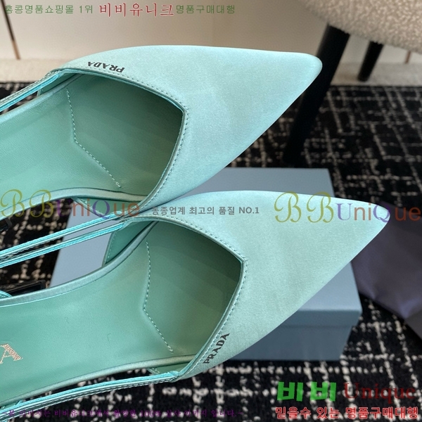 ���� ����� ��ƾ �ƾƿ� ������ 33P9452410-3 �� 6.5CM