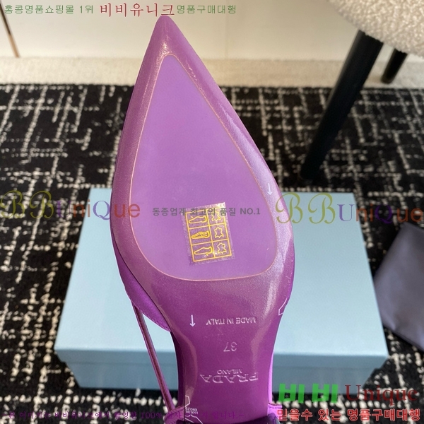 ���� ����� ��ƾ �ƾƿ� ������ 33P9452410-2�� 6.5CM