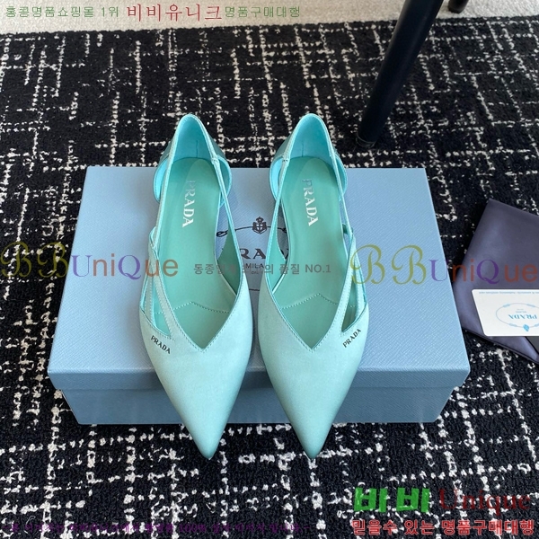 ���� ����� ��ƾ �ƾƿ� �߷����� 33P9452419-1