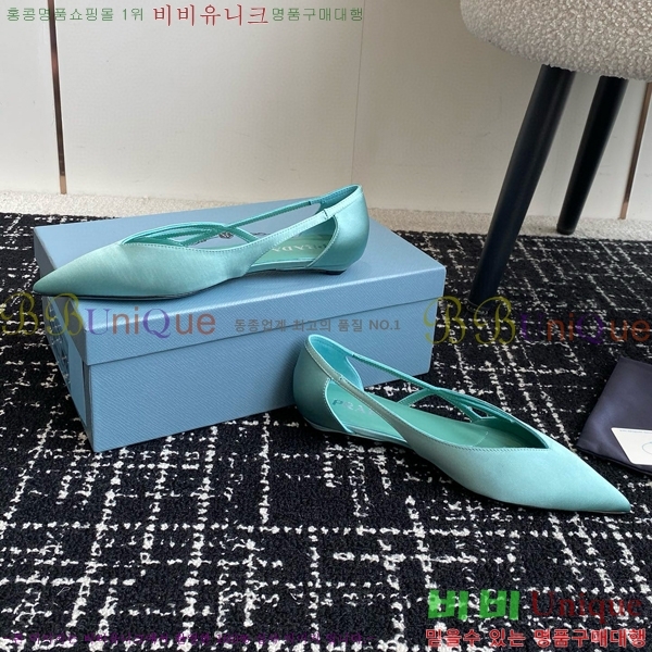 ���� ����� ��ƾ �ƾƿ� �߷����� 33P9452419-1