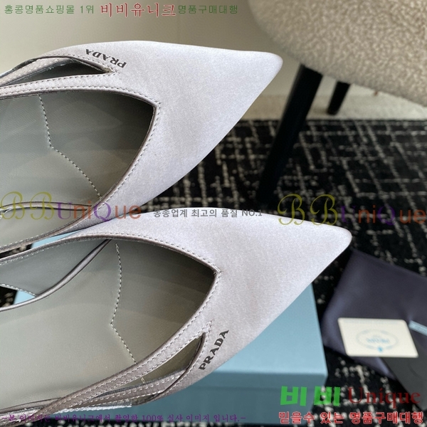 ���� ����� ��ƾ �ƾƿ� �߷����� 33P9452419-9