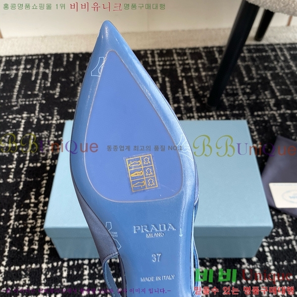 ���� ����� ��ƾ �ƾƿ� �߷����� 33P9452419-8