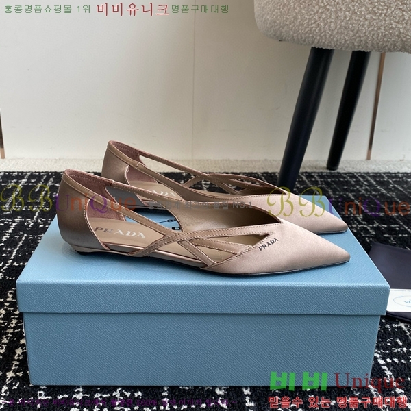 ���� ����� ��ƾ �ƾƿ� �߷����� 33P9452419-5