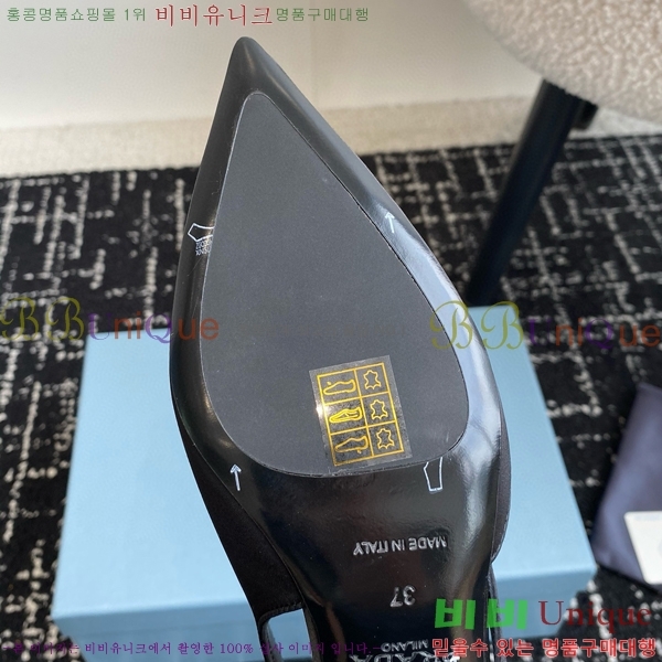 ���� ����� ��ƾ �ƾƿ� �߷����� 33P9452419-2