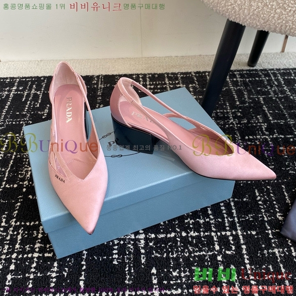 ���� ����� ��ƾ �ƾƿ� ������ 33P9452418-2 �� 6.5CM