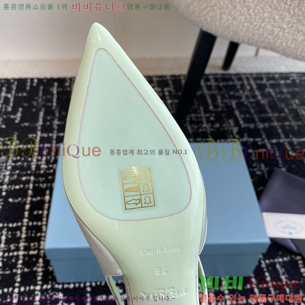 ���� ����� ��ƾ �ƾƿ� ������ 33P9452418-3 �� 6.5CM