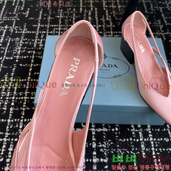 ���� ����� ��ƾ �ƾƿ� ������ 33P9452418-5 �� 6.5CM