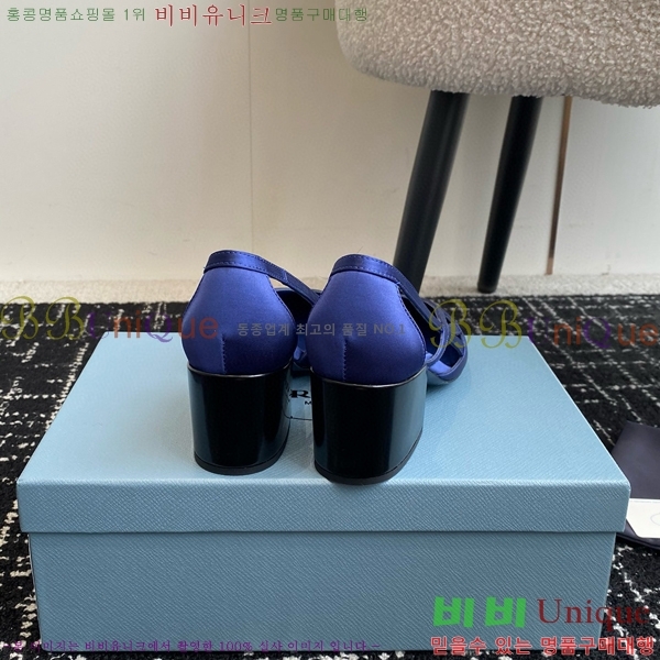 ���� ����� ��ƾ �ƾƿ� ������ 33P9452418-10 �� 6.5CM