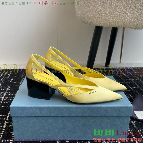 ���� ����� ��ƾ �ƾƿ� ������ 33P9452418-11 �� 6.5CM