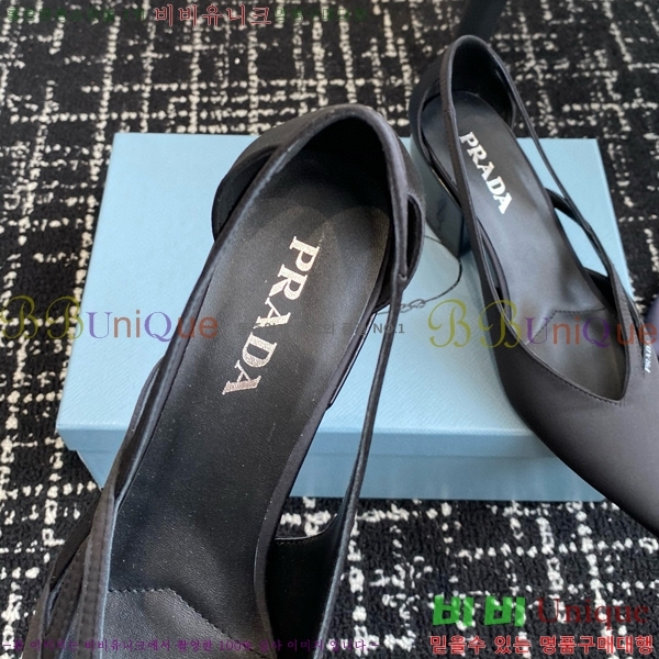 ���� ����� ��ƾ �ƾƿ� ������ 33P9452418-12 �� 6.5CM