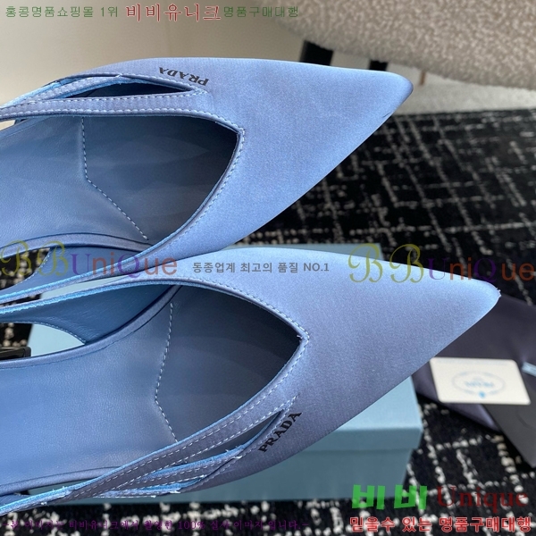 ���� ����� ��ƾ �ƾƿ� ������ 33P9452418-14�� 6.5CM