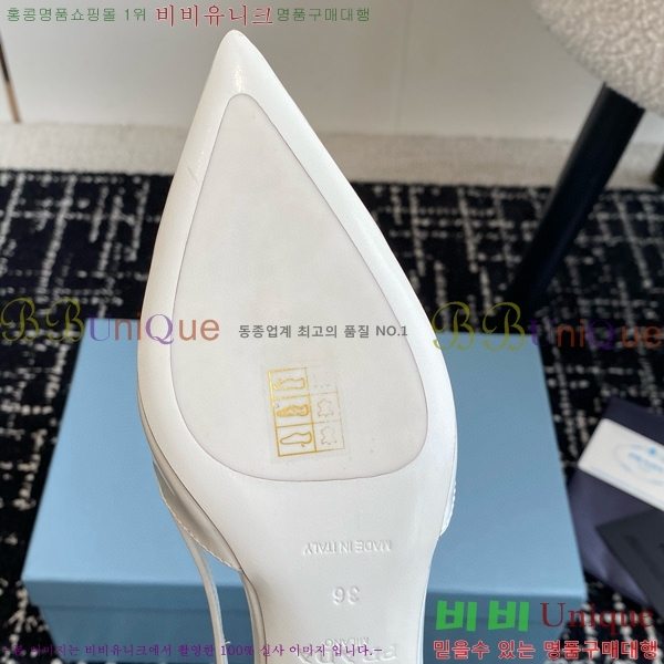 ���� ����� �귯���� ���� �ƾƿ� ������ 34P9452411-5 �� 6.5CM
