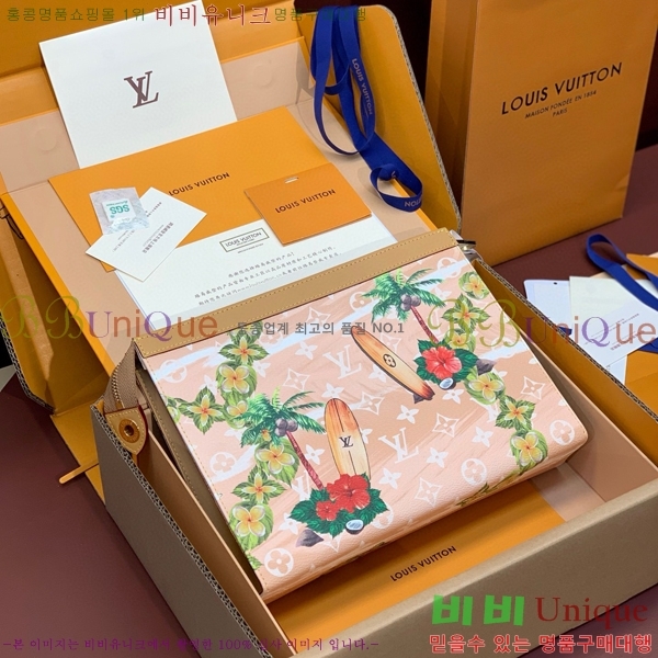 #���̺��� ����Ʈ ������ ���׷� ���� �Ŀ�ġ ���� Ŭ��ġ�� M41696-704