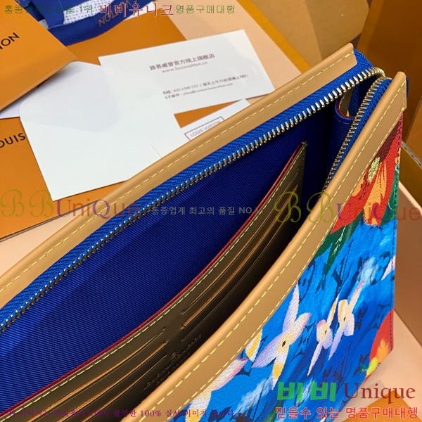 #���̺��� ����Ʈ ������ ���׷� ���� �Ŀ�ġ ���� Ŭ��ġ�� M41696-701