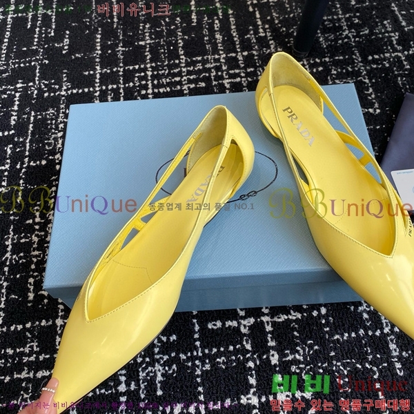 ���� ����� �귯���� ���� �ƾƿ� �߷����� 34P9452412-3