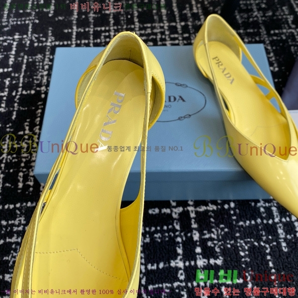 ���� ����� �귯���� ���� �ƾƿ� �߷����� 34P9452412-3