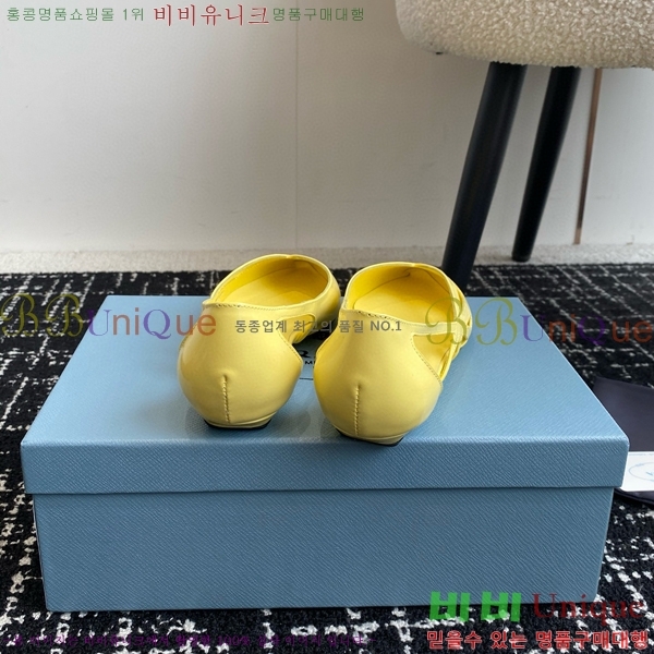 ���� ����� �귯���� ���� �ƾƿ� �߷����� 34P9452412-3