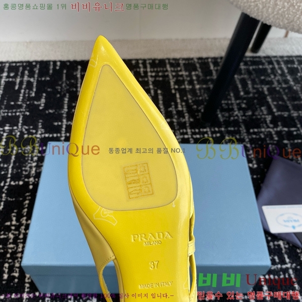 ���� ����� �귯���� ���� �ƾƿ� �߷����� 34P9452412-3