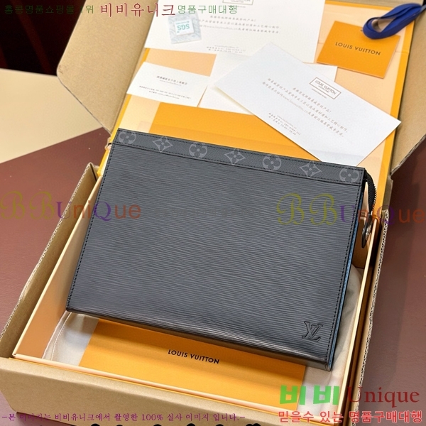 #���̺��� ���� ����Ʈ ������ MM Ŭ��ġ M67736-100