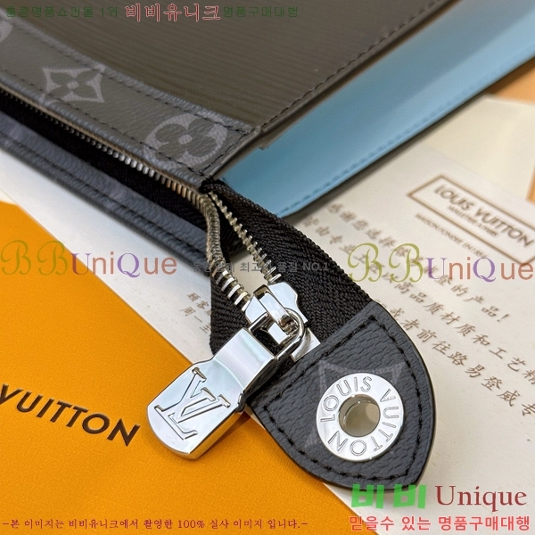 #���̺��� ���� ����Ʈ ������ MM Ŭ��ġ M67736-100