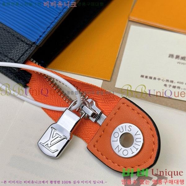 #���̺��� ���� ����Ʈ ������ MM M62912-100