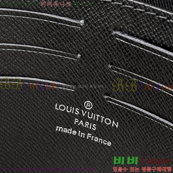 #���̺��� ����Ʈ ������ �ٹ̿� �׶�����Ʈ Ŭ��ġ�� N60443-100