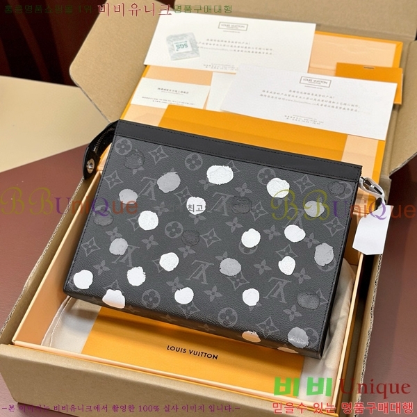 #���̺��� x �߿��� ���縶 ����Ʈ ������ M81934-100