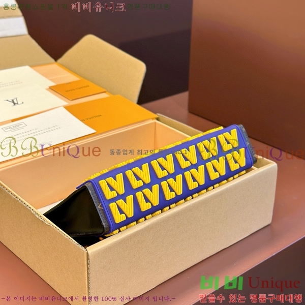 #���̺��� ���׷� ����Ʈ ������ MM M80792-100