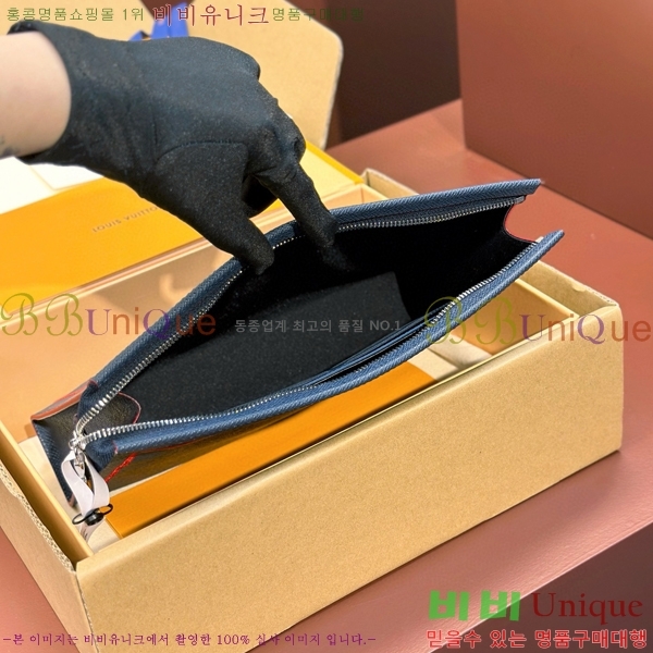 #���̺��� ����Ʈ ������ M61692-700