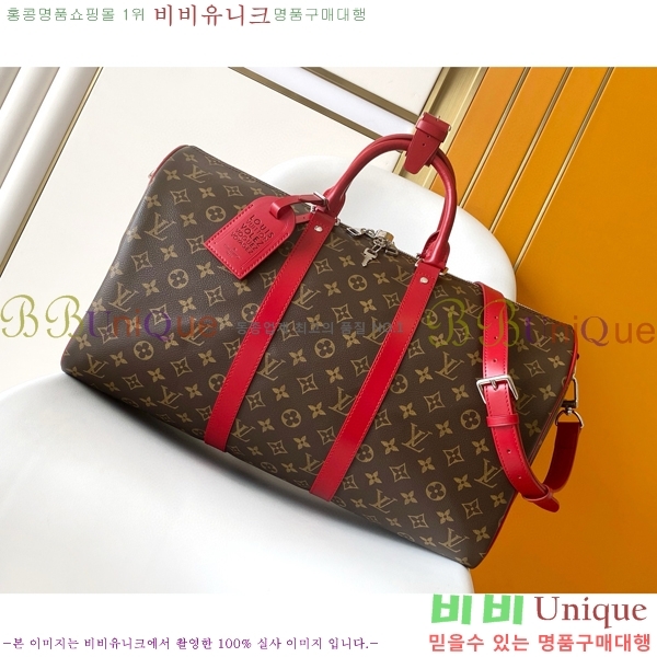 #���̺��� Ű�� �ݵѸ��� 45 ���׷� M13807-101