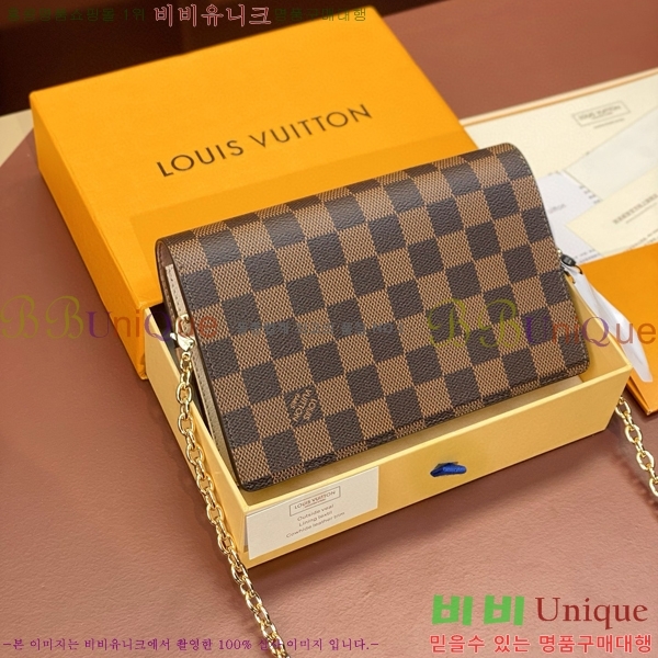 #���̺��� �ٹ� ü�� ���� �ٹ̿� ���� N60221-101