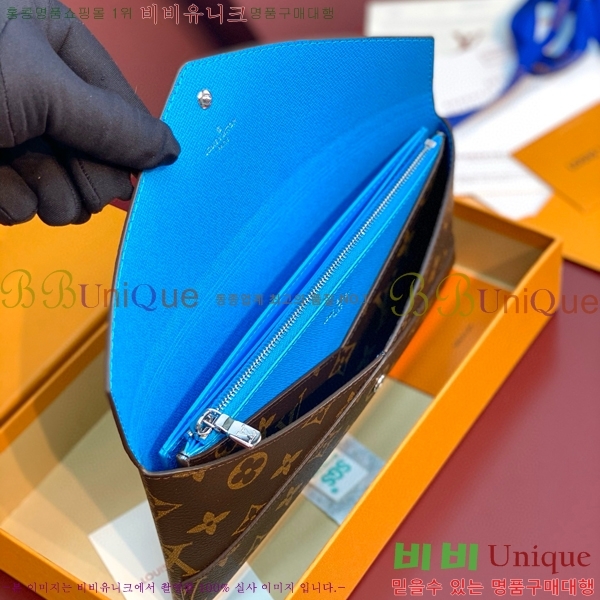 #���̺��� Ű������ ���ų����� M12359-3