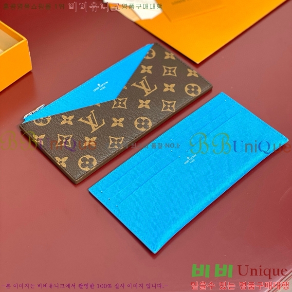 #���̺��� Ű������ ���ų����� M12359-3