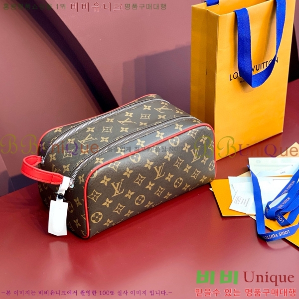 #���̺��� ���Ϸ� ���� ŰƮ �Ŀ�ġ M12641-104