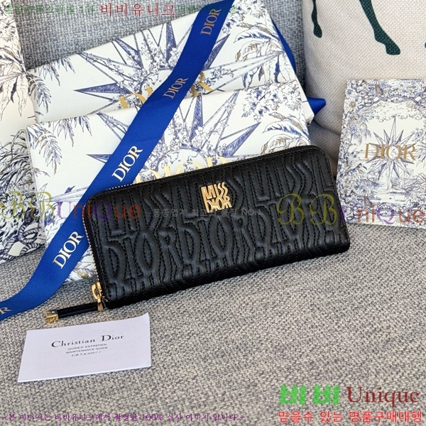 #��� �̽� ��� ���� ������ S3604-101