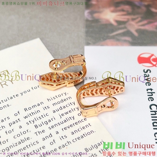 �Ұ��� �Ͱ��� BV22447-7