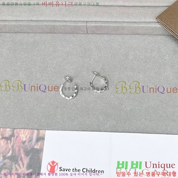 �Ұ��� �Ͱ��� BV22447-8