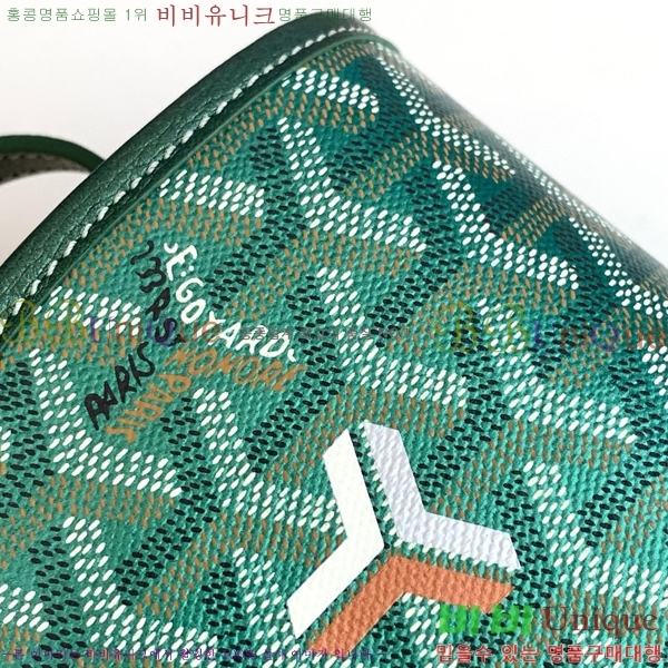 #���ߵ� �������� ũ�ν��� �Ż� GOY9956-302