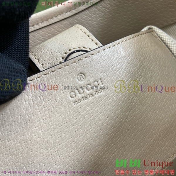 #���� ���ǵ�� �̴� ����� ‎781402-101