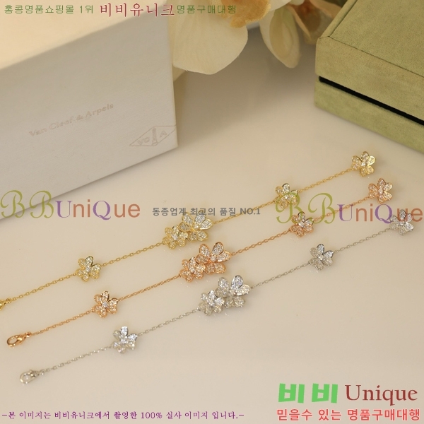 ��Ŭ���� �� ���� ���� VA175110-4