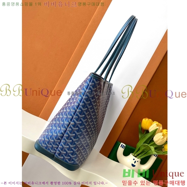 #���ߵ� �Ƹ����� ���۹� MM 8022-1-101