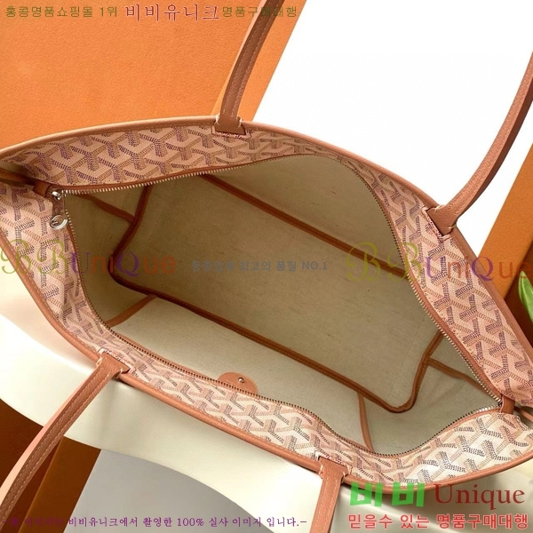 #���ߵ� �Ƹ����� ���۹� MM 8022-1-102