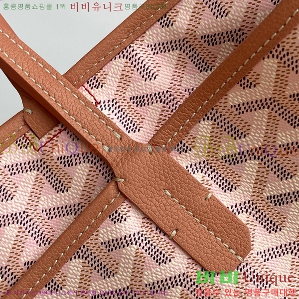 #���ߵ� �Ƹ����� ���۹� MM 8022-1-102