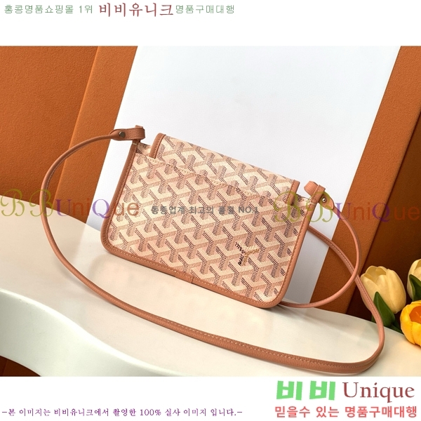 #���ߵ� �÷�� Ŭ��ġ ���� GY98986-31